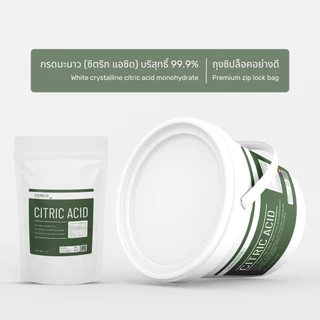 5KG กรดมะนาว Food grade (Citric acid) เกรดบริสุทธิ์ 99.9% / Citric acid monohydrate (Food grade) 99.9% pure