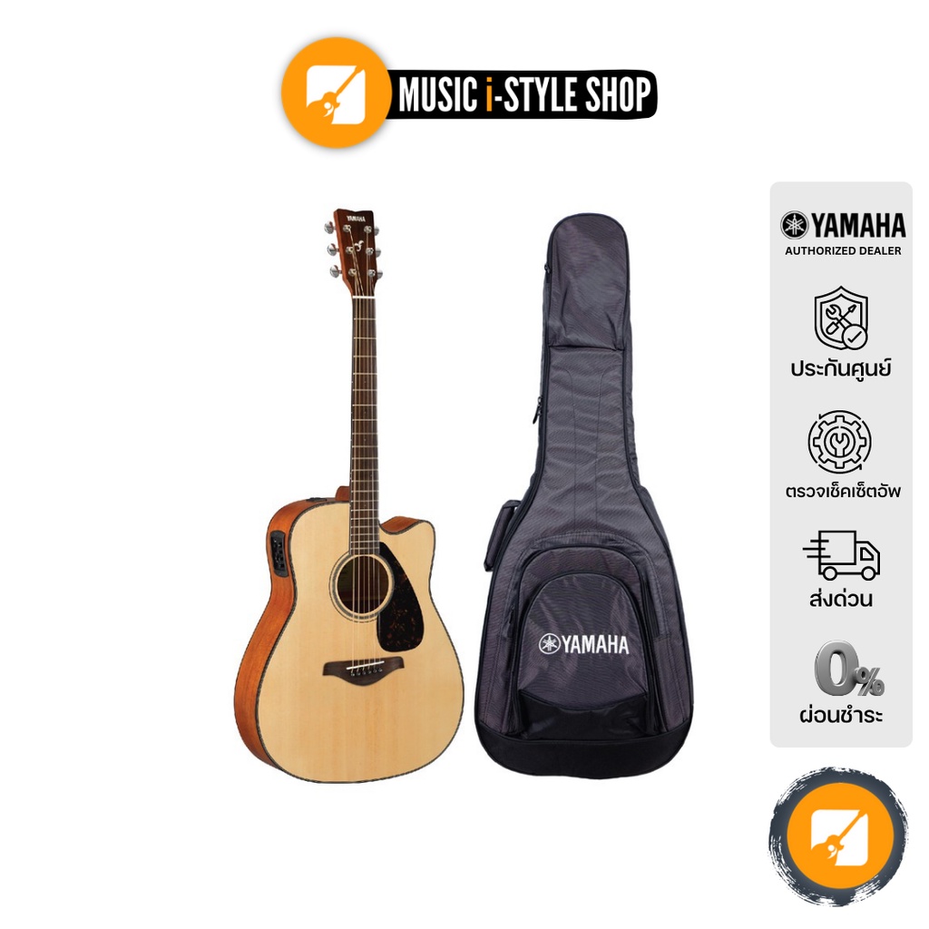 YAMAHA FGX800C Electric Acoustic Guitar กีตาร์โปร่งไฟฟ้ายามาฮ่า รุ่น FGX800C + Deluxe Guitar Bag กระ