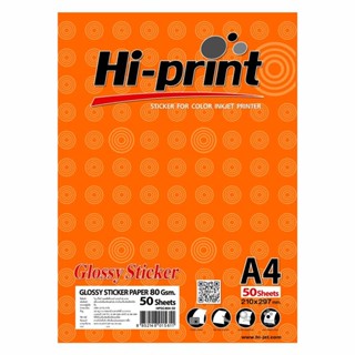 Hi-Print สติกเกอร์กระดาษมัน HPSG804-50 A4 80 แกรม(50แผ่น)