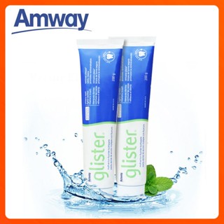 🔥SALE🔥พร้อมส่ง Amway GLISTER(200g) Multi-Action Fluoride Toothpaste แอมเวย์(200g)