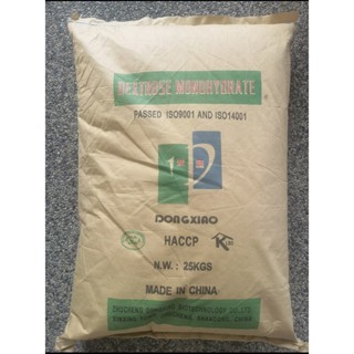 25kg--น้ำตาลกลูโคส D-Glucose / Dextrose monohydrate บรรจุ 25 กิโลกรัม"