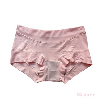 Soft Viscose (Boyshorts Panty) by Skinn Intimate