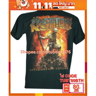 เสื้อวง Kreator เสื้อวงดนตรีต่างประเทศ เสื้อวินเทจ ครีเอเตอร์ KTR1363