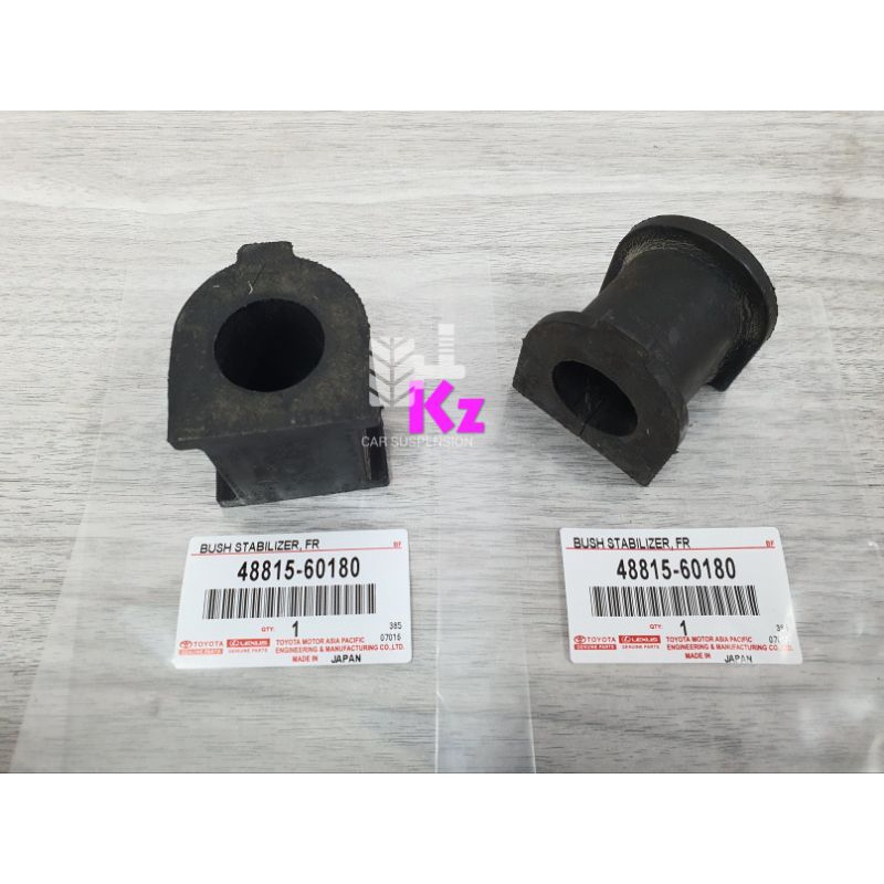 TOYOTA PRADO RZJ120/ KDJ120/VZJ120/GSJ15/KDJ121/VZJ121/GRJ120/GRJ121 - 2 IN 1 SET - STABILIZER BUSH(