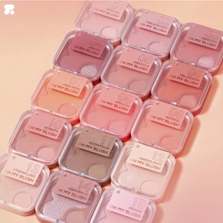 (𝐧𝐞𝐰🌼) Oh my blush 2in1 บลัชออนไร้ฝุ่น บลัชออน2p ปัดแก้ม Blush on