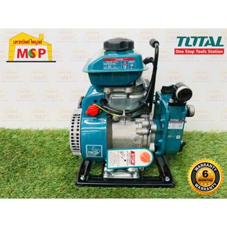 Total ปั๊มน้ำเครื่องยนต์เบนซิน4จังหวะ 1"x2.5HP TP-3101