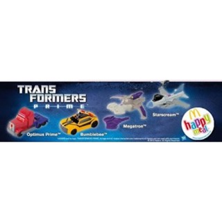 ของเล่น McDonalds Happy Meal Transformers 2012 ครบชุด 4 ชิ้น