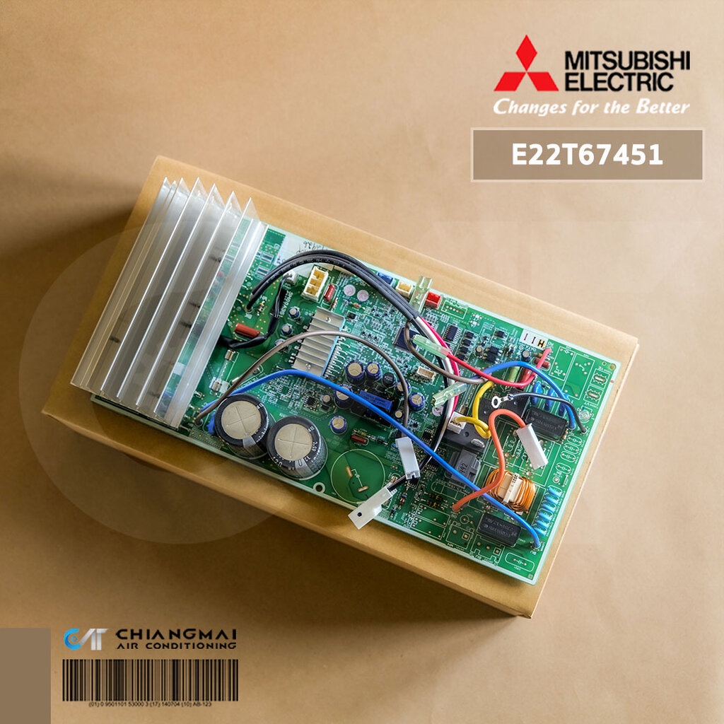 E22T67451 แผงวงจรแอร์ Mitsubishi Electric แผงบอร์ดแอร์ มิตซูบิชิ แผงบอร์ดคอยล์ร้อน รุ่น MUY-GM13VF อะไหล่แอร์ ของแท้ศ... - รูปที่ 2
