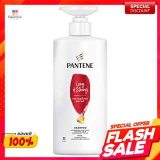 แพนทีน แชมพู สูตรลองแอนด์สตรอง 410 มล.Pantene Shampoo Long and Strong Formula 410 ml.