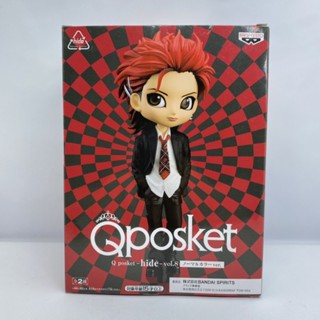 Q Posket hide X Japan Vol.8 (ver.A