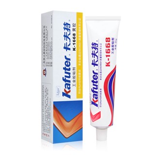 Kafuter K-1668 ซิลิโคน (ชนิด Solvent) สีเหลือง Solvent Adhesive 85g.