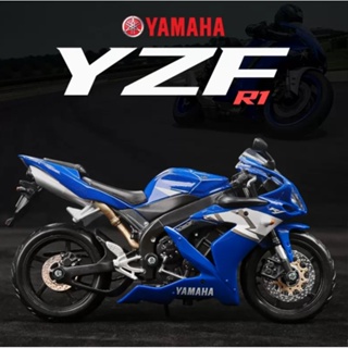 🌟จัดส่งภายใน24ชั่วโมง🌟โมเดลรถจักรยานยนต์ Maisto YAMAHA YZF RI Motorcycle model 1：12