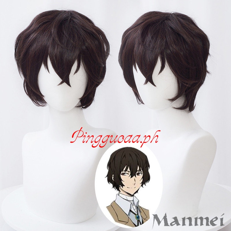 Anime Bungo Stray Dogs Dazai Osamu Cosplay Wig 30cm Short Brown Curly Hair Heat Resistant Synthetic 