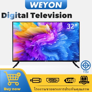  Digital TV 192021243232Analog TV FULL HD Ready img 0