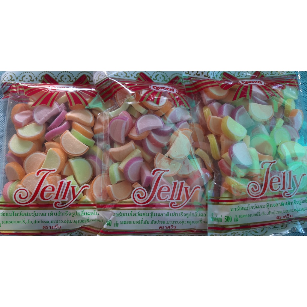 เยลลี่ควีน (Queen) เยลลี่น้ำตาล เมล่อน 500 กรัม