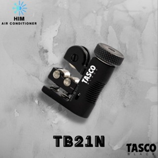 Tasco Black TB21N คัตเตอร์ตัดท่อทองแดง แบบสปริง