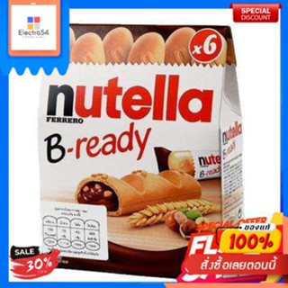 Nutella B-Ready 132 g. เวเฟอร์อบกรอบสอดไส้นูเทลล่าแท่งNutella B-Ready 132 G. Gaufrettes croustillantes farcies de bâtonn