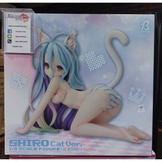 Shiro Cat Ver. (FREEing)