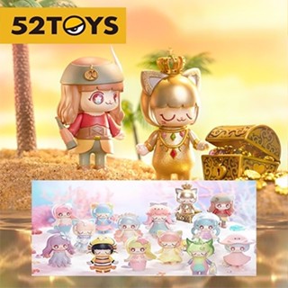 ★Hgtoys★ [Optional] [ ] ของเล่นตุ๊กตา 52toys Kimmy &amp; Miki Ocean Series Mystery Box ของขวัญสําหรับเด็ก