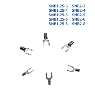 ขั้วต่อสายไฟ SNB1.25~SNB14 22-6AWG 0.5-16 มม.2 50 ชิ้น