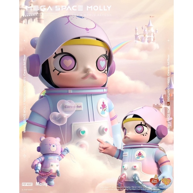 ‼️พร้อมส่ง‼️ Mega Space Molly Care A Lot Bear | Pop Mart
