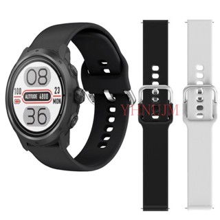 Coros Apex 2 Smartwatch Strap Pace 2 Watch สายรัดข้อมือซิลิโคนอ่อน Apex Pro สายรัดข้อมือสําหรับเปลี่ยน