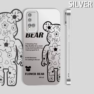 เคสโทรศัพท์มือถือ ซิลิโคนนิ่ม กันกระแทก กันรอยกล้อง ลายดอกไม้ violent bear Angel Eyes สําหรับ Honor 20 20S Huawei Nova 5T