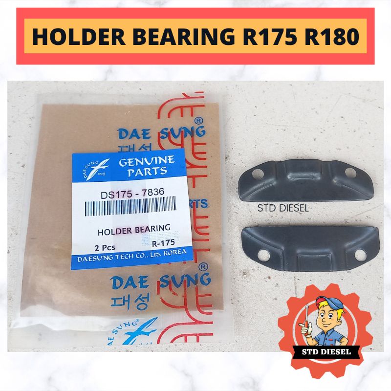 HOLDER BEARING WASHER HAUSING MAIN BEARING BUTTON LAKER LAHER R175 R180 175 180 7 8 JP PK DAESUNG BR