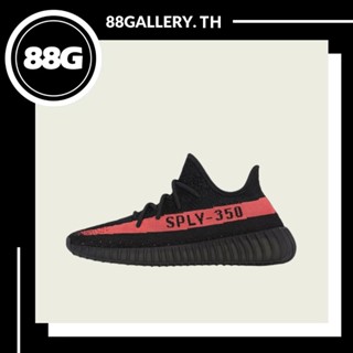 adidas Yeezy Boost 350 V2 Core Black Red ของแท้💯%