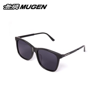 Mugen แว่นกันแดด HD เลนส์โพลาไรซ์ ไนล่อน