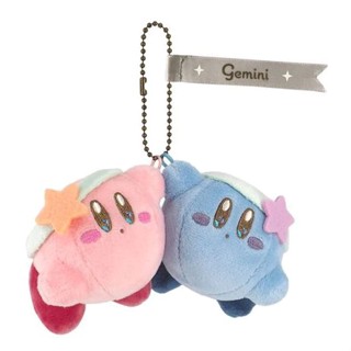 [Direct from Japan] Kirby Super Star Plush Key Chain Horoscope Collection Gemini Japan NEW