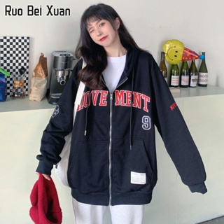 RUO BEI XUAN เสื้อสเวตเตอร์ผู้หญิงสไตล์เกาหลีทรงหลวมด้านบนมีฮู้ดซิปคาร์ดิแกน