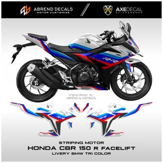 สติกเกอร์ติดตกแต่งรถจักรยานยนต์ CBR 150r FACELIFT BMW TRI COLOR RACING HONDA CBR 150k45g K45N