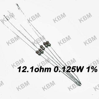 Resistor ตัวต้านทาน 12.1ohm 0.125W 1%  0.25W  0.5W 1W 5W 10W  13ohm 0.25W 13.7ohm 0.25W 1%