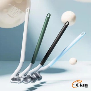 Glanxuan แปรงขัดห้องน้ำ ทรงไม้กอล์ฟ สามารถขัดได้ทุกซอก  Golf toilet brush