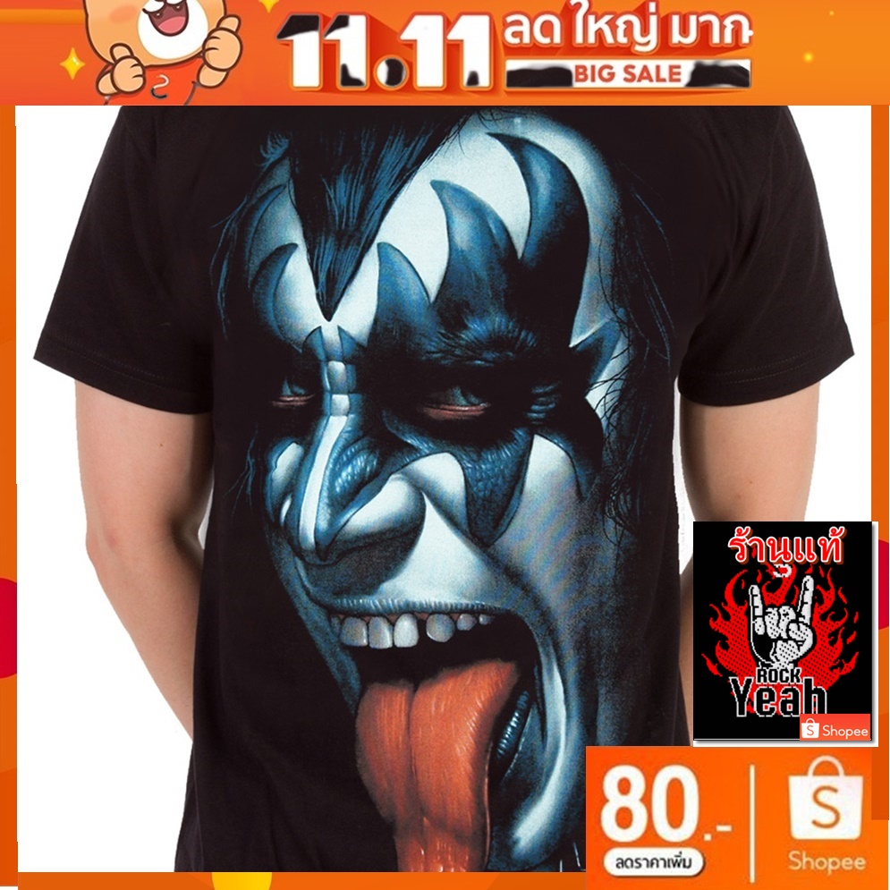 เสื้อวง Kiss งานใส่สบาย Rock วินเทจ คิส  RCM1132