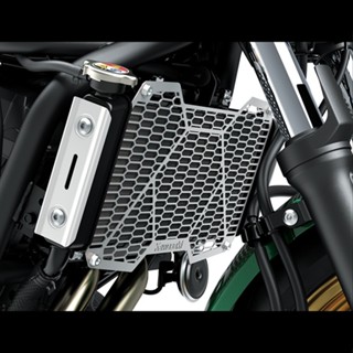 การ์ดหม้อน้ำ RADIATOR SCREEN(Z650RS)