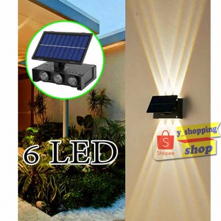 ไฟเหลือง High quality solar light  6 LED 6W up and down lights