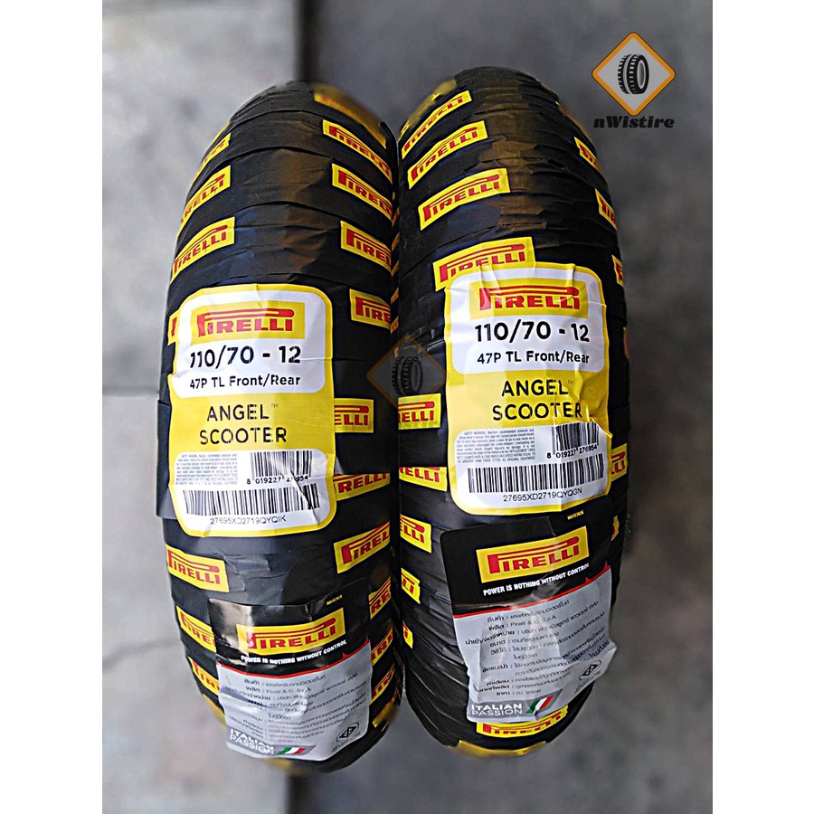 ยางมอเตอรไซค์ยี่ห้อ Pirelli Angel Scooter ขอบ 12 ขนาดยางหน้า 110/70-12 | ยางหลัง 110/70-12 [ไม่ใช้ยา