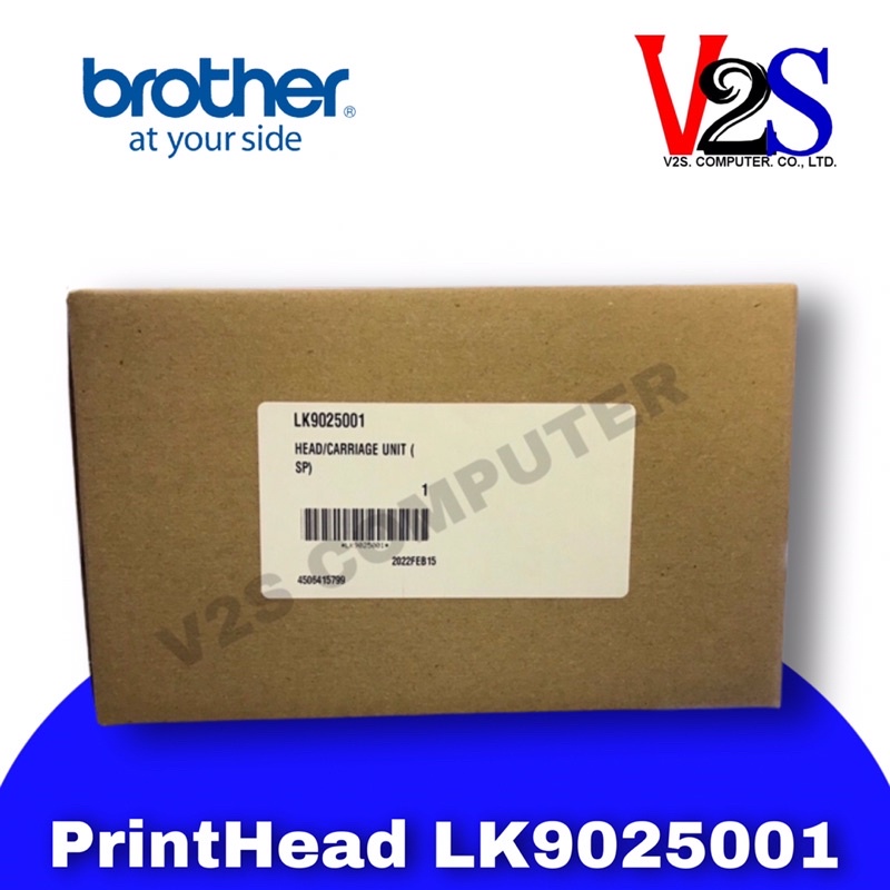 หัวพิมพ์ Print Head Brother รุ่น (LK9025001) For Brother อะไหล่ของแท้จากศูนย์