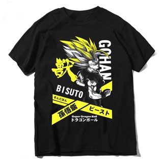 T-shirt เสื้อยืด พิมพ์ลายอนิเมะ DISTRO AGX SON GOHAN BEAST WARNING สําหรับผู้ชาย S-5XL