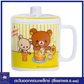 *CL639-4  ถ้วยหู+ฝา 4 นิ้ว ริลัคคุมะ  ซุปเปอร์แวร์ 2730