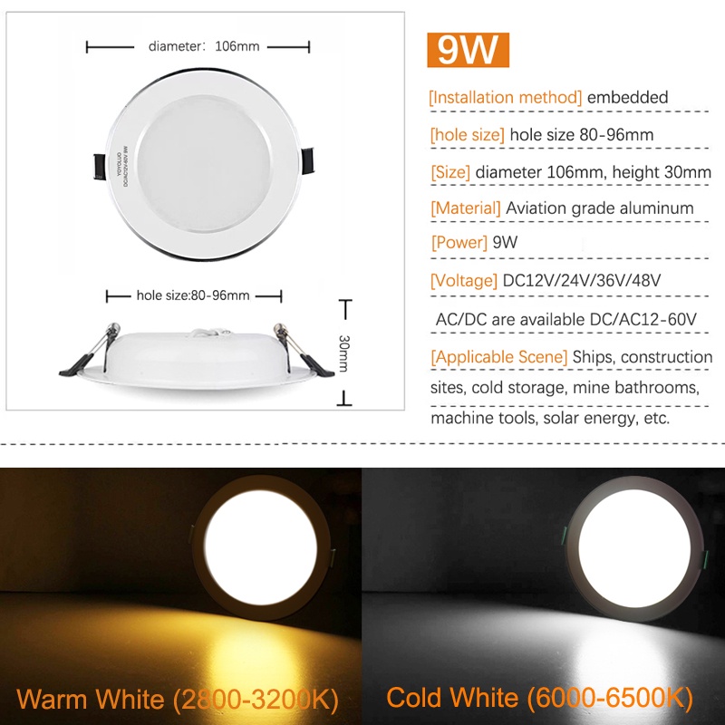 ไฟดาวน์ไลท์ LED DC AC 12v 24v 36V 48V 6W 9W 12W 15W 24W แบบบางพิเศษ สําหรับเรือ คาราวาน - รูปที่ 2