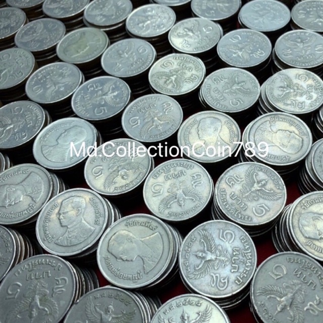 เหรียญครุฑ(ตรง) 5บาท ปี2525