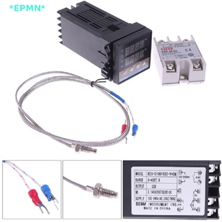 Epmn&gt; เทอร์โมคัปเปิล 100-240VAC PID REX-C100 SSR-40A