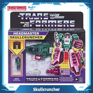 Hasbro Transformers 2021 Modern Figure in Retro Packaging Decepticon Headmaster Skullcruncher with Grax Toys Gif F1027