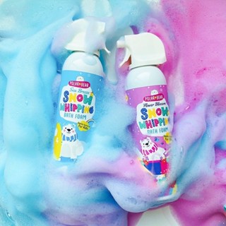 วิปปิ้งโฟม POLARBEAR โฟมฟูมาก วิปปิ้งสโนว์ บาธโฟม 4 in 1 โฟมนุ่ม Snow Whipping Bath Foam