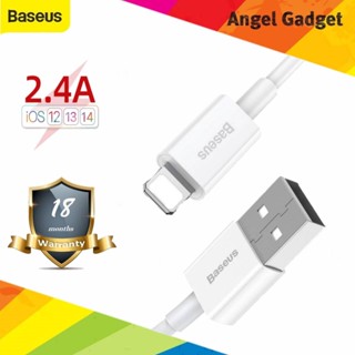 แท้ 🔥 Baseus สายชาร์จสำหรับ iP Superior Series cable 2.4A for iP 1.5 เมตร