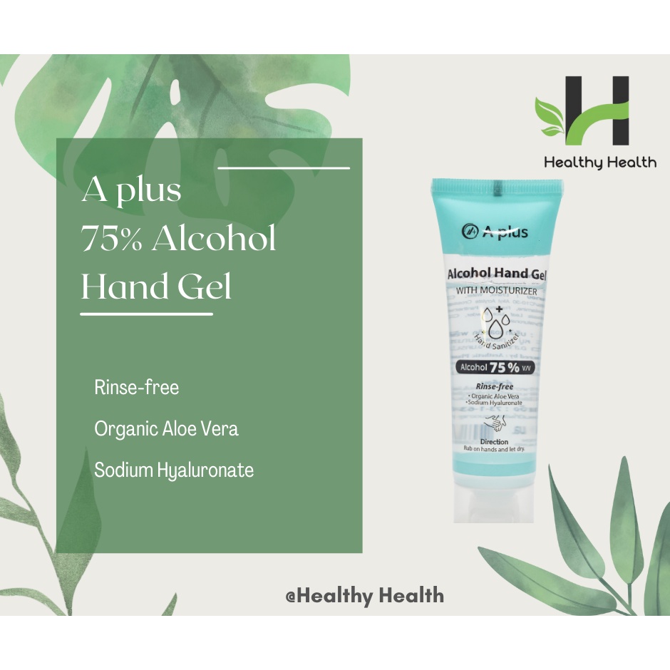 A plus Alcohol hand gel 75%  - จัดจำหน่ายโดย Healthy Health (OTH-00013)