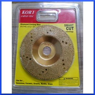 KORIใบเจียรปูน พร้อมตัดได้ ขนาด 4 นิ้วสีทอง ใบเจียร ใบเจียรป…